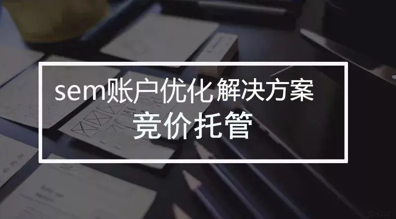 鄭州百度推廣 鄭州百度推廣